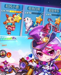 QQ截图20150125150939