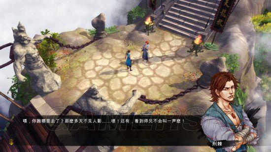 游民星空