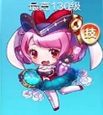 薔薇公主