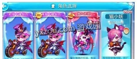 天天酷跑卡牌少年各種組合推薦
