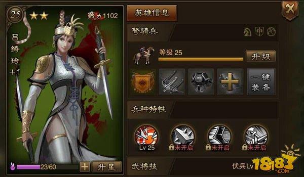 万万没想到之大皇帝强力阵容推荐 优劣分析