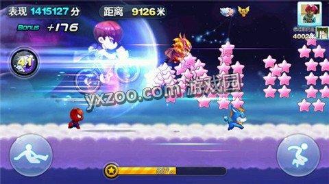 天天酷跑路西法跑分实测图