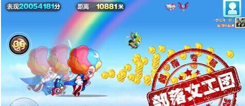 天天酷跑2016热门精灵搭配推荐