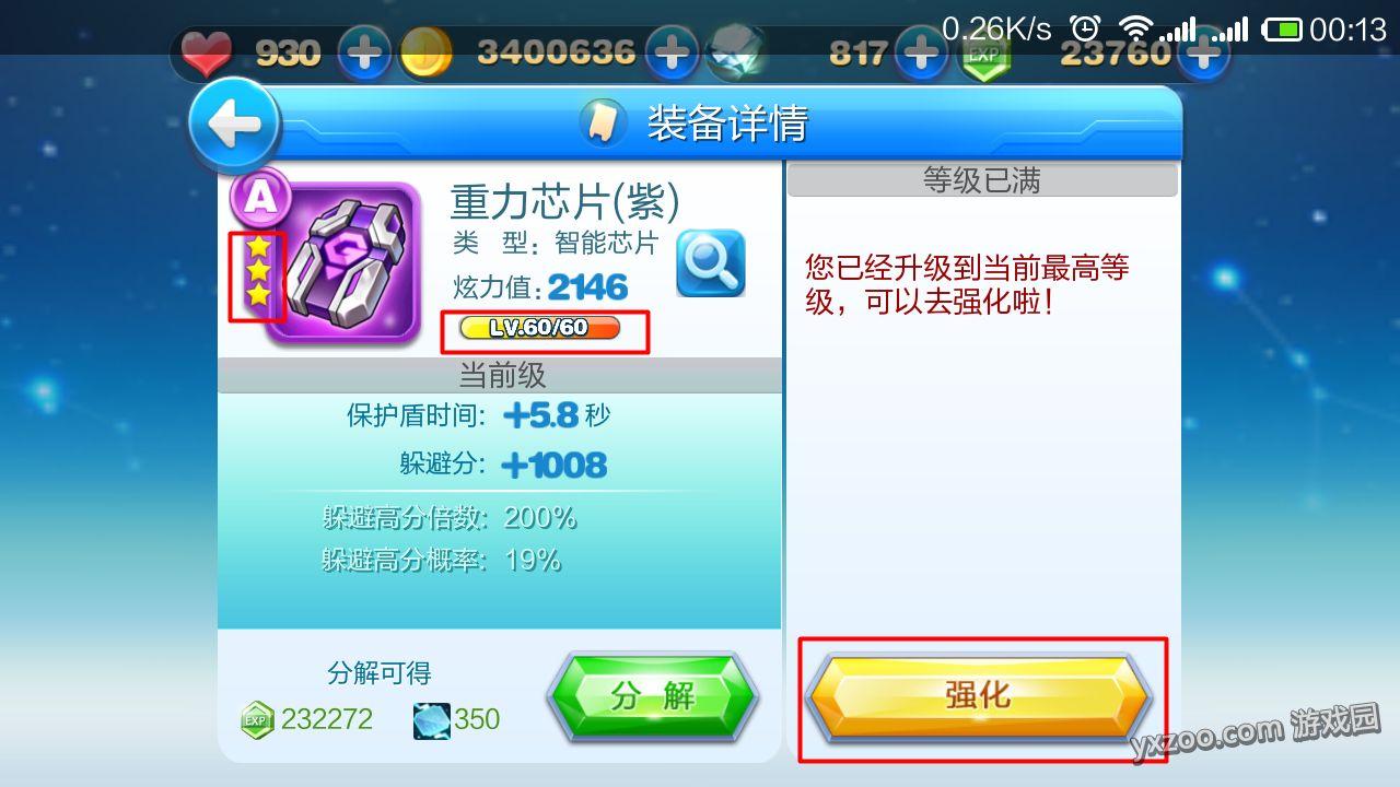 9_conew1.png