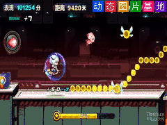 天天酷跑滑翔党人物分析