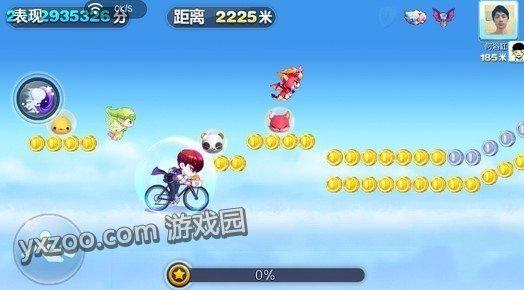 天天酷跑天大的bug 讓人歡喜讓人憂