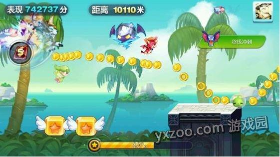 天天酷跑平安，智慧与绿野极速组图数据对比分析