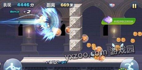 天天酷跑10条你是否知道的小秘密