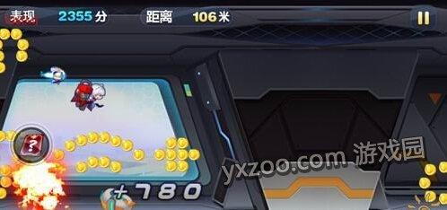天天酷跑新版本炫飛模式刷高分秘籍