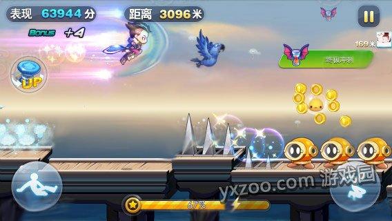 天天酷跑盘点经典模式中那些容易挂掉的地方