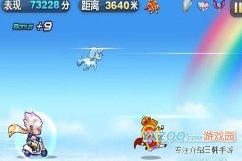 天天酷跑新版宝石箱获得方法途径（2月10日）