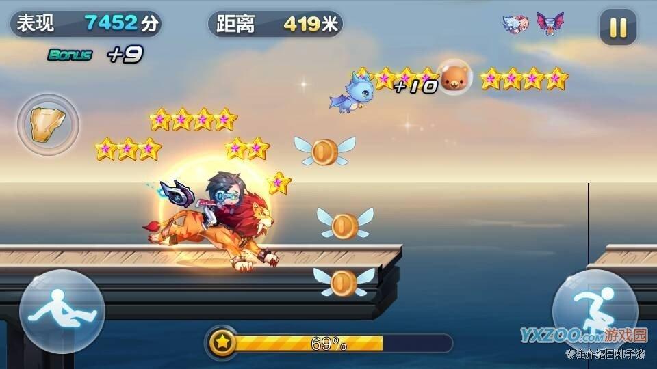 天天酷跑烧饼大师刷分修改教程详解