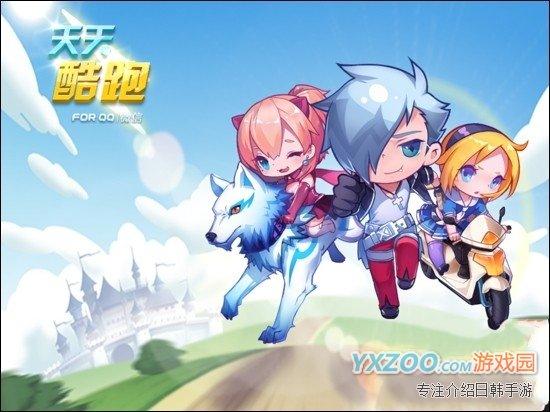 梦幻神马开启获得方式及技能属性攻略