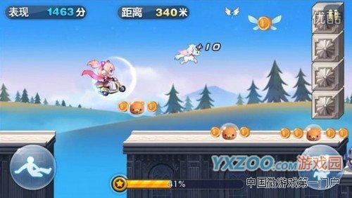 天天酷跑无限超级模式方法图文介绍   50W高分轻松获得
