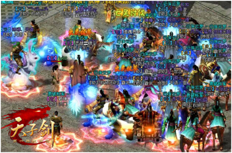 1118配1.png