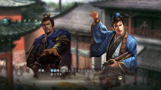 游民星空