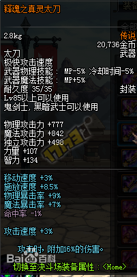 29.png