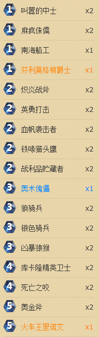 b161.png