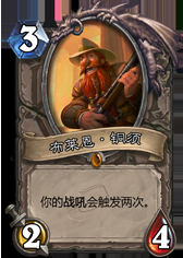 版本末期的瘋狂 秋日改良缺德卡組分享