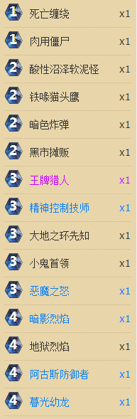 b148.png