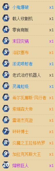 b149.png