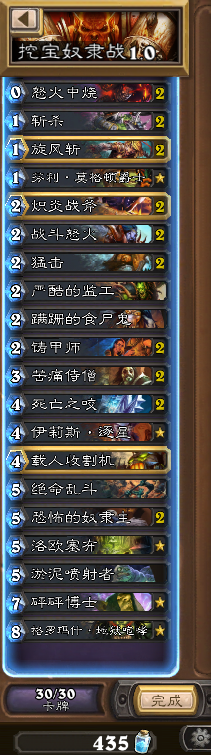 64E862AD-4D36-4EB7-8BA4-5ADBD19232E9.PNG