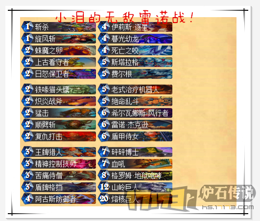 A.png
