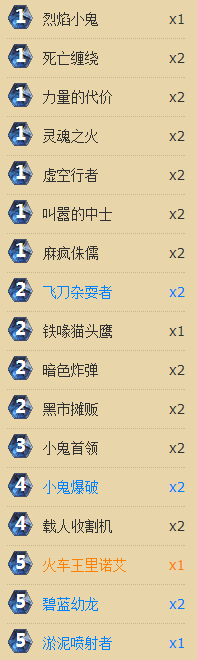 b143.png