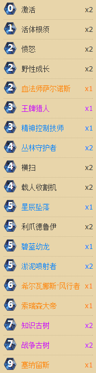 b142.png