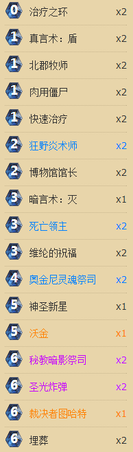 b141.png