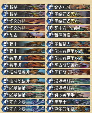 QQ截图20160308184756.png