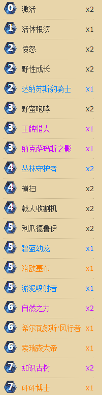 b124.png