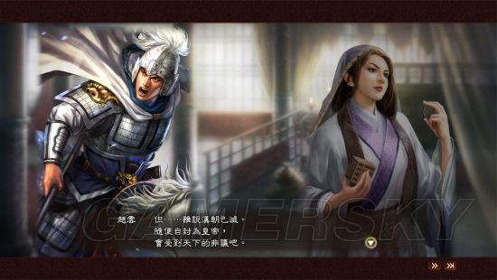 游民星空