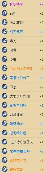 b167.png