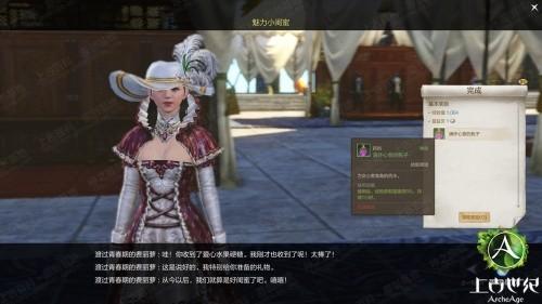 圖5.jpg