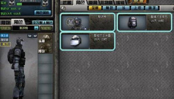 八年老兵记忆 CF绝版武器道具大盘点第一期