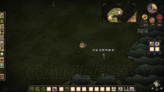 游民
星空