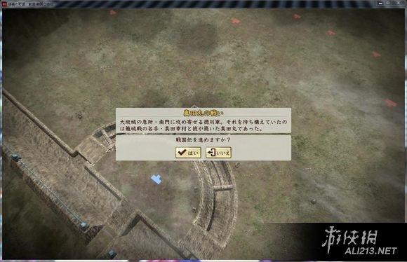 游侠网