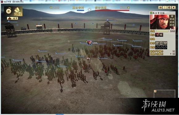 游侠网