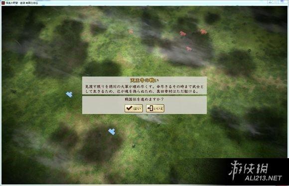 游侠网