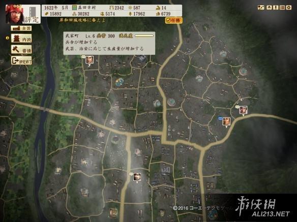 游侠网