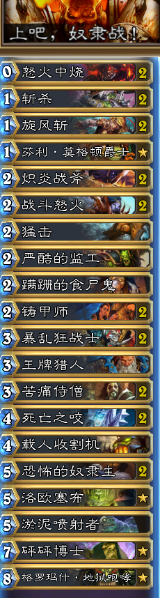 QQ图片20160322210211.png