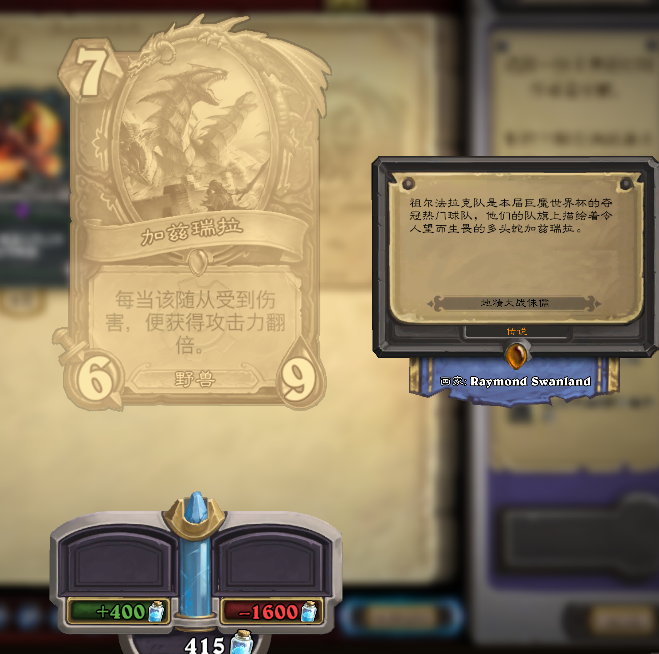 QQ图片20160404212834.png