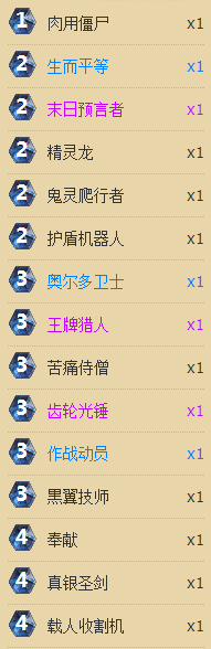 b235.png