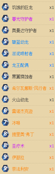 b236.png