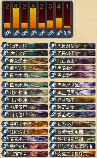 naxx環(huán)牧.jpg
