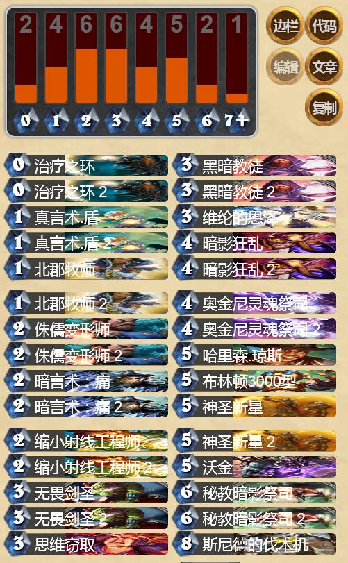 amaz雜技牧.jpg