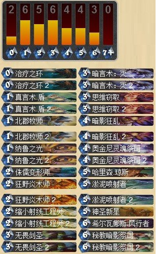 2015年3月中歐K神環(huán)牧.png