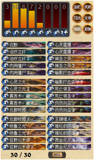 2.png