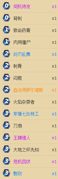 b251.png